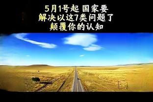 轻松三双！小萨博尼斯11中5拿到13分21板12助